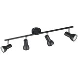  Crni reflektor ø 8 cm Cantar – Cijene