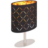 Globo stolna lampa 1xE14 25W arlana | shoptok.hr