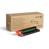 Xerox Bubanj 108R01486 (C600/C605) (ljubičasta), original | shoptok.hr