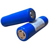 Samsung INR21700-50GB-PCB | Eponuda.com