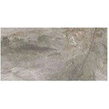 Cicogres Toscana Greige Pulido 60x120 M85 | Eponuda.com