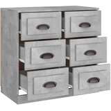  Komoda betonsko siva 70x35,5x67,5 cm inženirski les | Shoptok.si