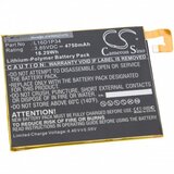 VHBW Baterija za Lenovo Tab4 8 / TB-8504F / TB-8504X, 4750 mAh | Shoptok.si
