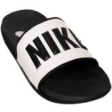Nike ženske papuče offcourt BQ4632-011 cene