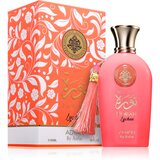 Adyan Norah Lychee parfemska voda za žene 100 ml | shoptok.hr