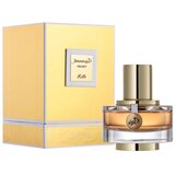 Rasasi Junoon Velvet Pour Femme Eau De Parfum 50 ml (woman) | shoptok.hr