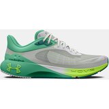 Under Armour Shoes UA W HOVR Machina Breeze-WHT - Women Cene