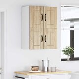  Ormar za Zid LUCCA 2 pcs Hrast sonoma 60 x 31 x 40 cm | Eponuda.ba