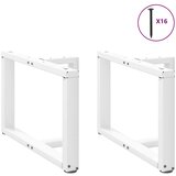  Noge za klub stolić T-oblika 2 kom Bijele 60x25x(42-43) cm Čelik | shoptok.hr