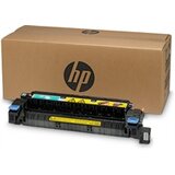 HP Grijač CE515A, original | shoptok.hr