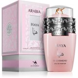 Le Chameau Arabia Haya parfumska voda za ženske 100 ml | Shoptok.si