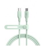 Anker 543 BIO USBC-USBC 0,9m kabel zelen - A80E1G61 | Shoptok.si