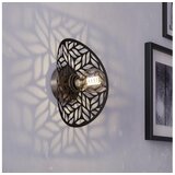 Eglo 44125 - zidna lampa swaby 1xE27/60W/230V bronzana | Eponuda.com