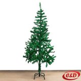  Novogodišnja jelka 240 cm Cijene