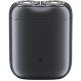 Xiaomi S200 Gray, Aparat za brijanje (BHR9531EU) | Eponuda.com