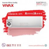  Inverter klima uredjaj Vivax ACP-12CH35AEYI -32C | Eponuda.ba