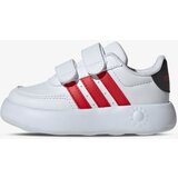 Adidas Patike BREAKNET 2.0 CF I | ePonuda.com
