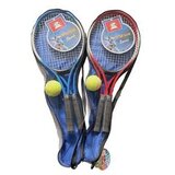  REKETE ZA TENIS SET MKQ516780 Cijene