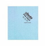 Vileda Mikrofiber krpa PVA 35x38 plava 143590 | ePonuda.com