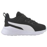 Puma Nizke superge Basket Anzarun Lite Črna | Shoptok.si