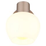 Globo 54662-1 - Zidno reflektorsko svetlo EILEEN 1xE27/40W/230V | Eponuda.com