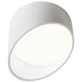  Redo 01-1629 - LED spot svetiljka UTO LED/18W/230V prečnika 14 cm bela | Eponuda.com