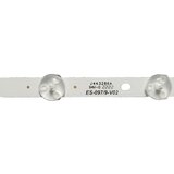 Eastern Star ES-097, ALPHA 32AR1000 LED TRAKE | Eponuda.com