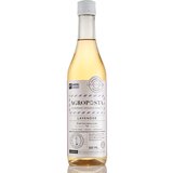 Agroposta Sirup lavanda 0,5 l Agroposta Cene