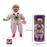  Lutka za igru beba ( 605417 ) | Eponuda.com
