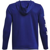 Under Armour Boys' lightweight sweatshirt Perf MultiLogo HD Cijene