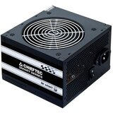 Chieftec GPS-700A8 700W Full Smart series napajanje | Eponuda.com