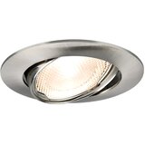 Braytron GU10 Ugradna Rozetna Okrugla Nikl BH03-02074 | Eponuda.com