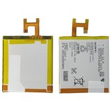 Teracell Baterija za Sony Xperia E3/ D2203. | ePonuda.com