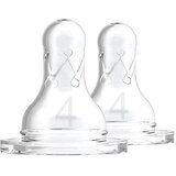 Dr.browns Dr Brown&amp;#039;s cucla za bebe za Standard fla&amp;scaron;icu Silikon, 9 Slike