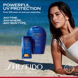 Shiseido Sun Care | Eponuda.ba