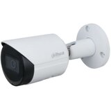 Dahua IPC-HFW2231S-S-0360B-S2 2MP PoE Fix, Ip kamera, (5000262460) Cene