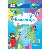 Vulkan Izdavaštvo 50 pitanja - Ekologija Cene