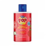Chicco kupka za tijelo za djecu Pop, boja jagode, 300ml Cijene