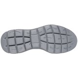 Skechers summits - siegul cipele za muškarce | ePonuda.com