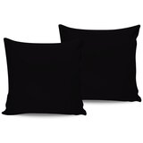  De Black Black Satin Pillowcase Set (2 Pieces) (FR) | ePonuda.com