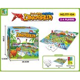  Igra boje i oblici - dinosaurusi ( 70668 ) Cene