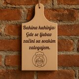 Moja poklon kutija Daska za sečenje Bakina kuhinja, 23x17cm | Eponuda.com