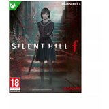 Konami XSX Silent Hill f cene