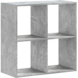  Regal za knjige boja betona 68,5x32x68,5 cm konstruirano drvo | Eponuda.ba