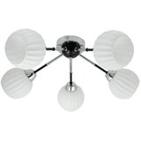 Mitea Lighting Luster beli Max.60W 220~240V 5xE27 M11092-5 | Eponuda.com