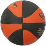  Košarkaška Lopta Spalding Varsity Oranžna Tamno narančasta 7 (Veličina 7) | shoptok.hr