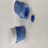  Plava 50g | ePonuda.com