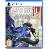 Sega Raidou: Remastered – The Mystery Of The Soulless Army (PS5) | Shoptok.si