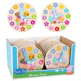  Lesena ura Peppa Pig Prijatelji | Shoptok.si