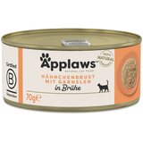Applaws u juhi 6 x 70 g - Pileća prsa s kozicama Cijene